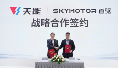 马博在线官网新闻